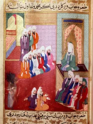 Le prophète Mahomet